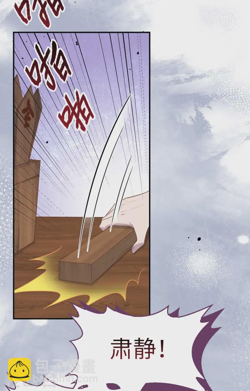 第92话(1/2)-第169话