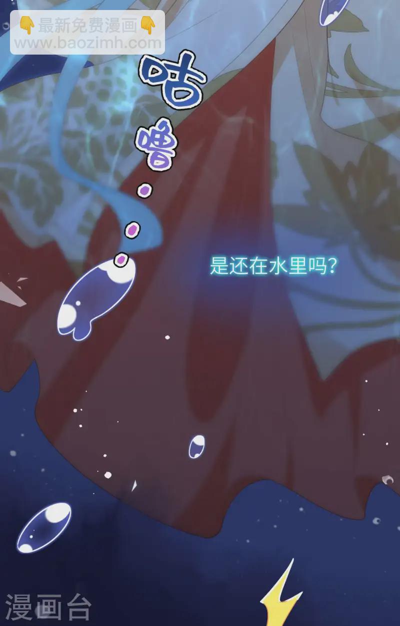 第92话(1/2)-第169话