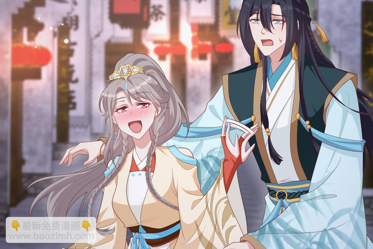 第88话 如果我走了(1/3)-第171话