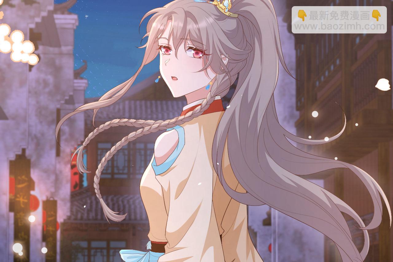 第88话 如果我走了(1/3)-第171话