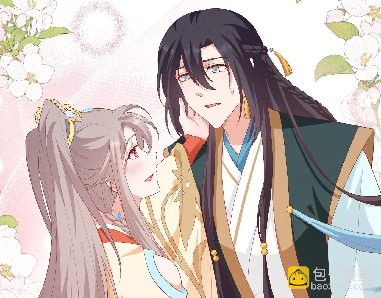 第88话 如果我走了(1/3)-第171话