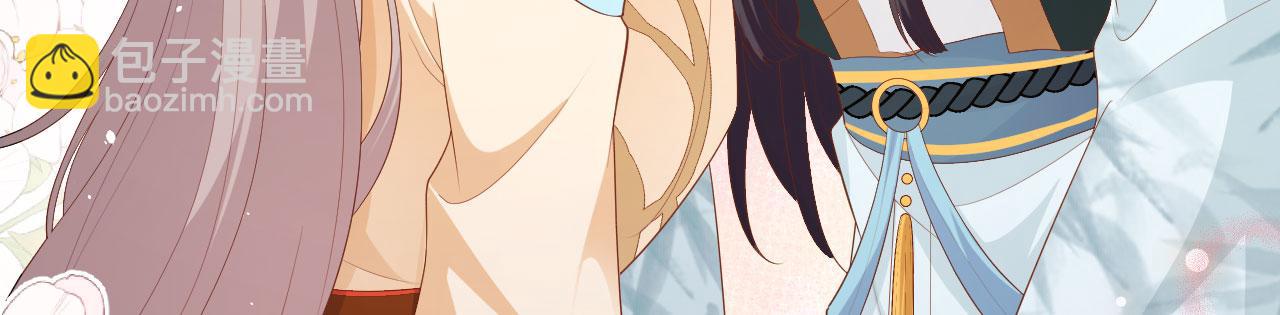 第88话 如果我走了(1/3)-第171话