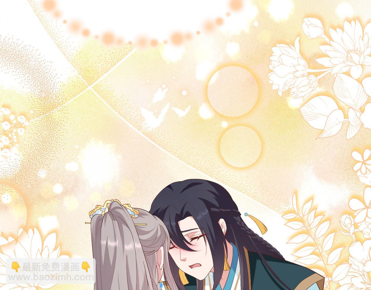 第88话 如果我走了(1/3)-第171话