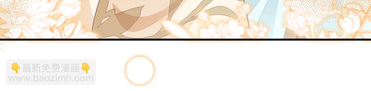 第88话 如果我走了(1/3)-第171话