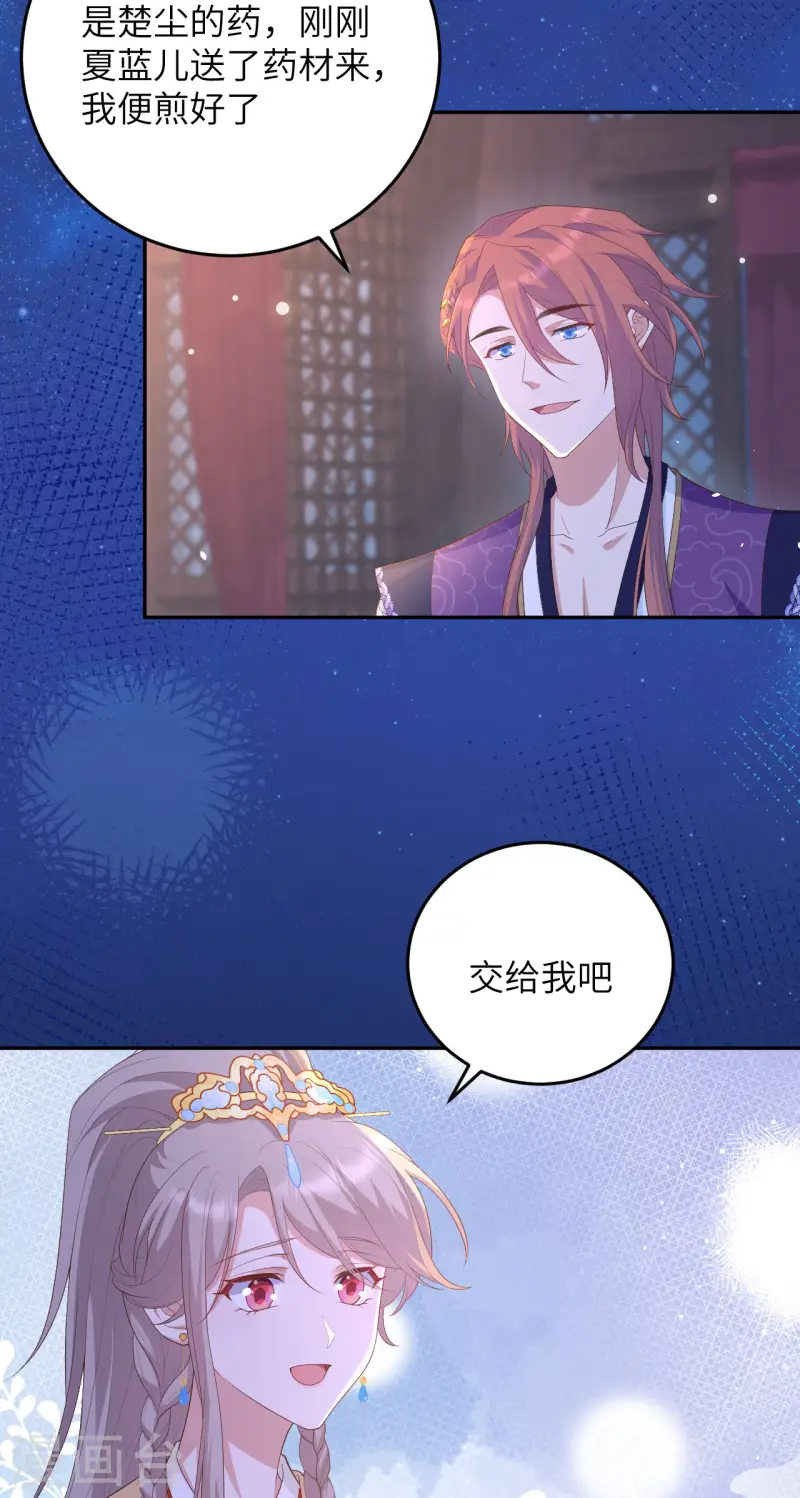 第94话(1/2)-第181话