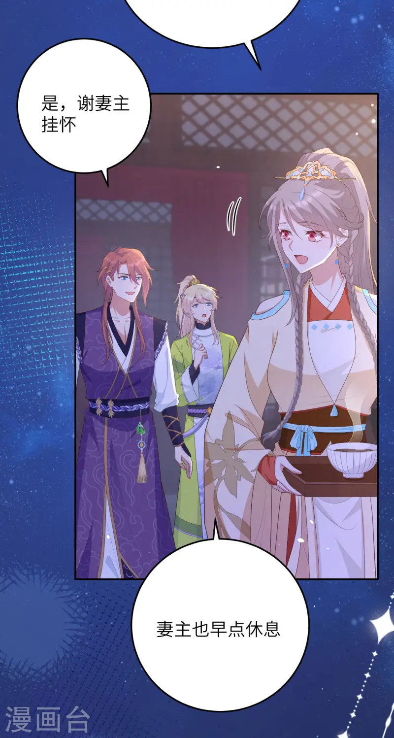 第94话(1/2)-第181话