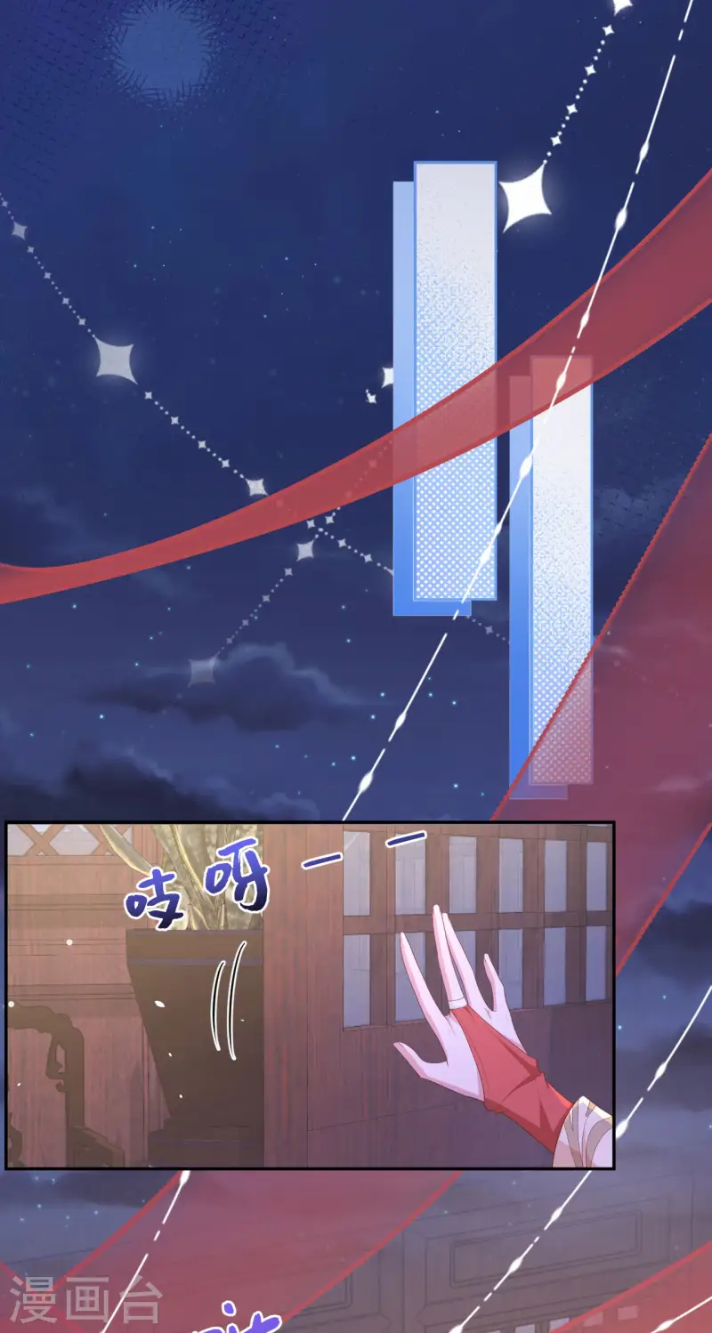 第94话(1/2)-第181话