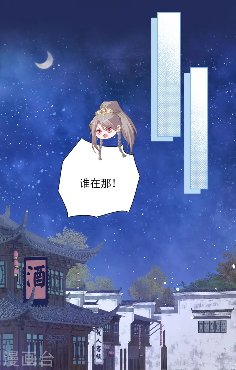 第94话(1/2)-第181话