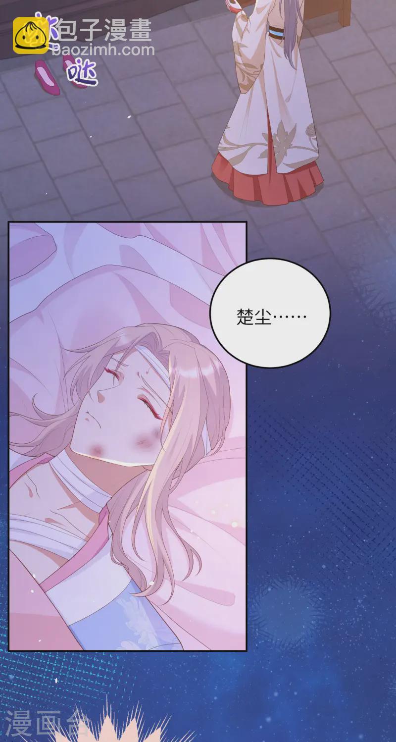 第94话(1/2)-第181话