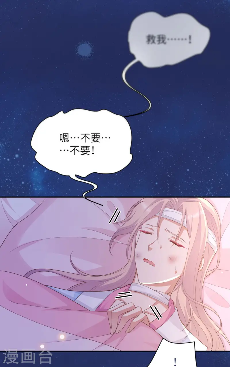 第94话(1/2)-第181话