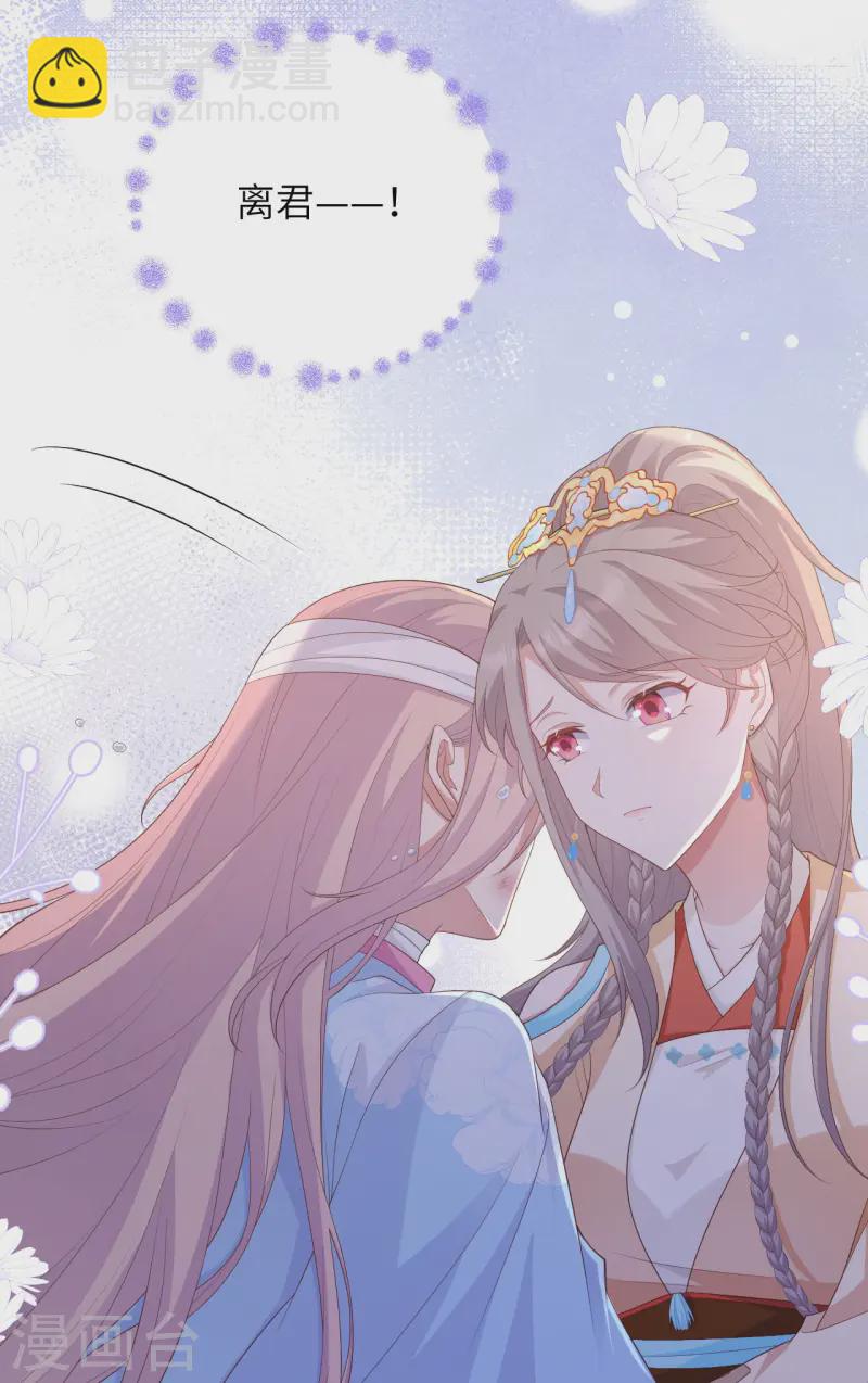 第94话(1/2)-第181话