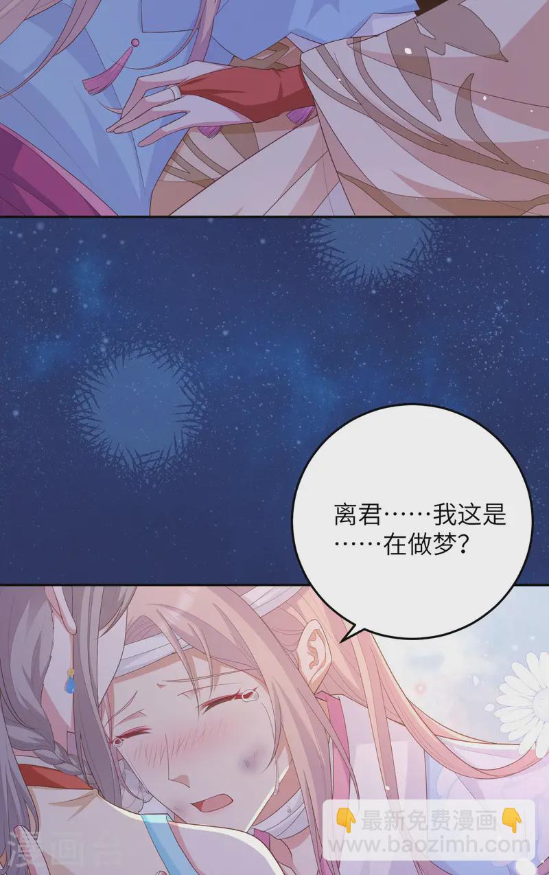 第94话(1/2)-第181话