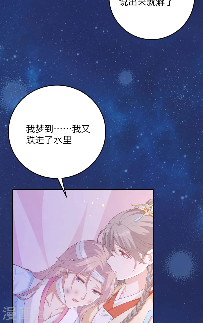 第94话(1/2)-第181话