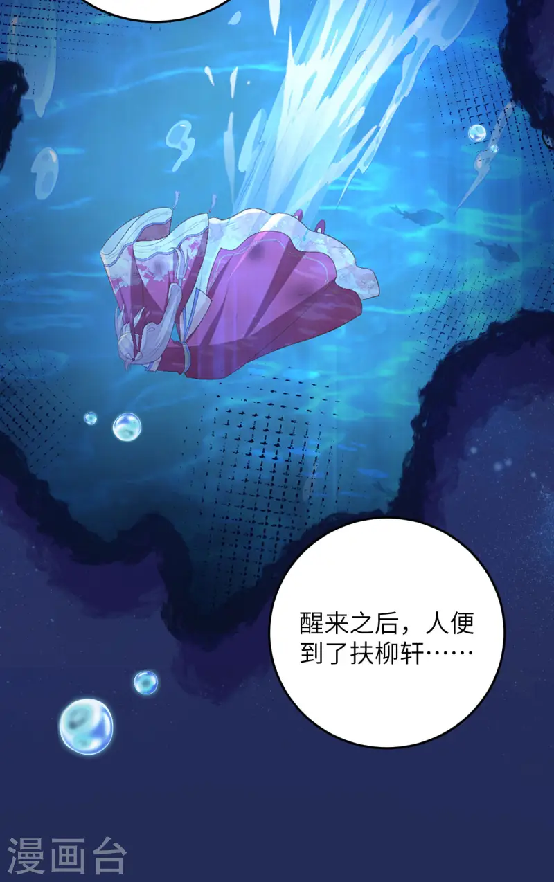 第94话(1/2)-第181话