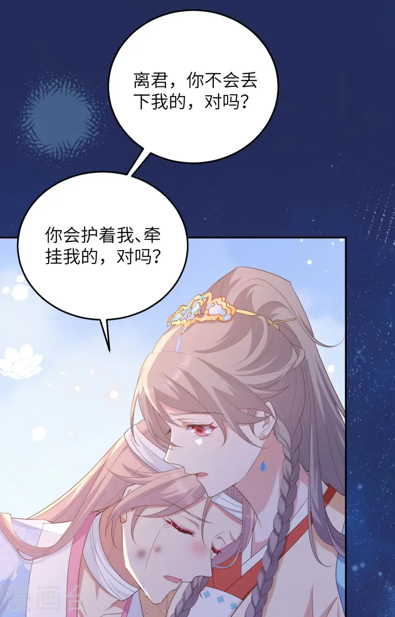 第94话(1/2)-第181话