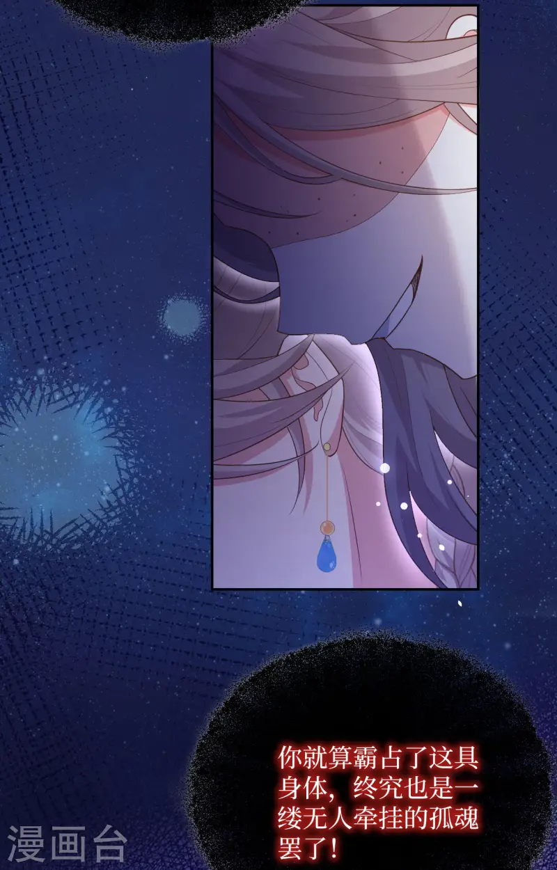 第94话(1/2)-第181话