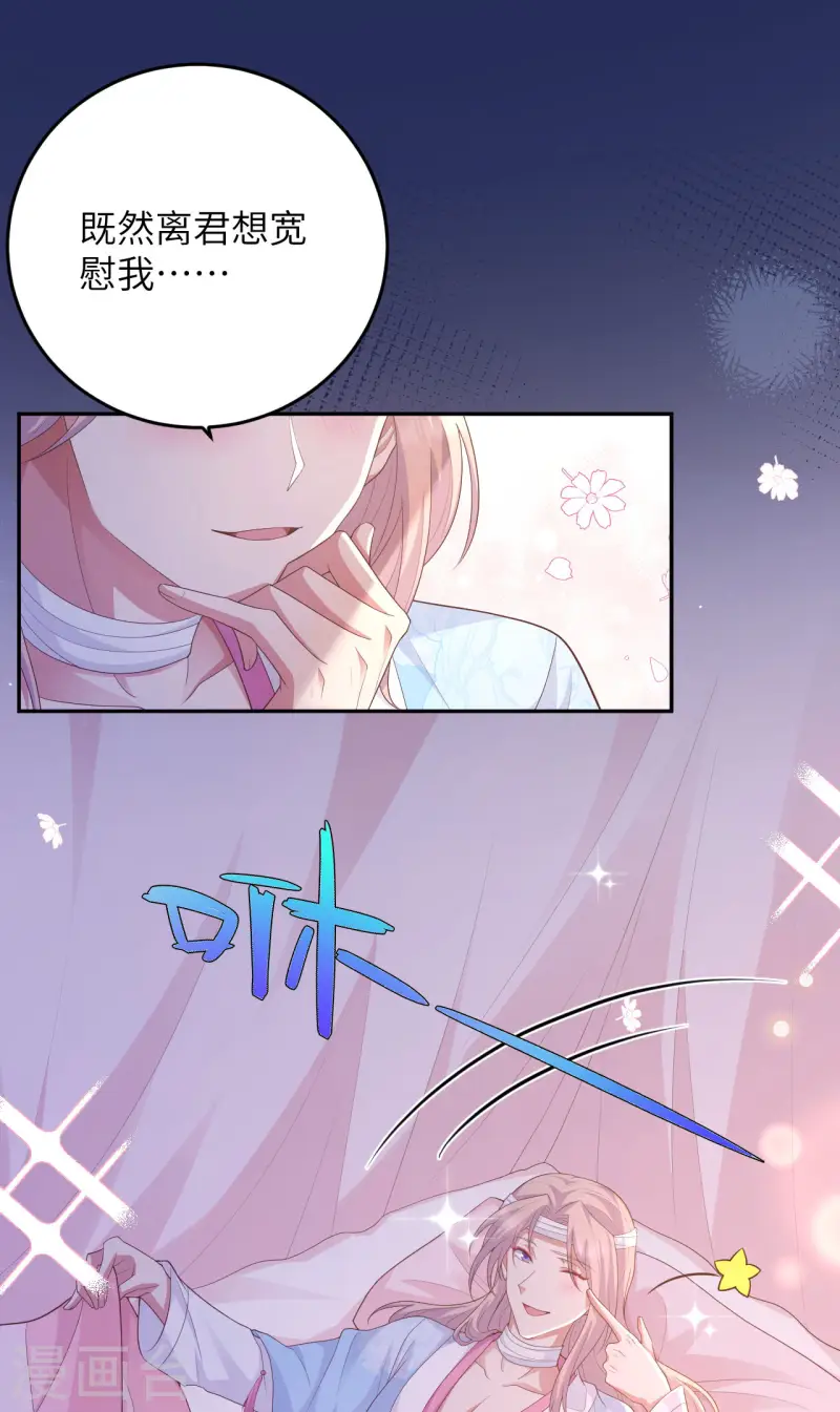 第94话(1/2)-第181话