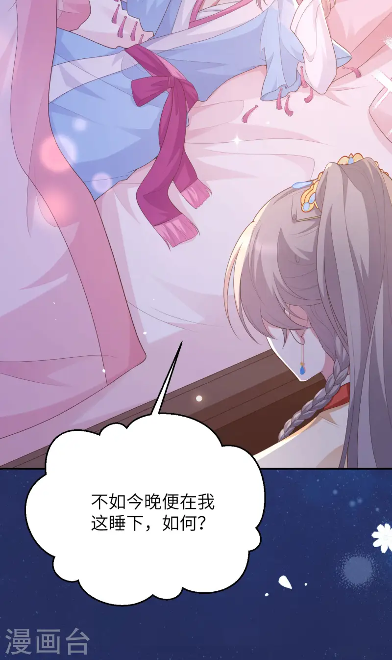 第94话(1/2)-第181话