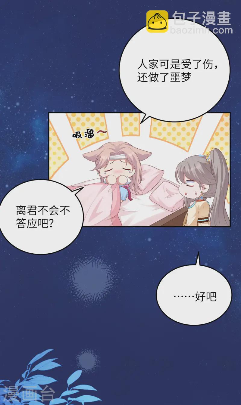 第94话(1/2)-第181话