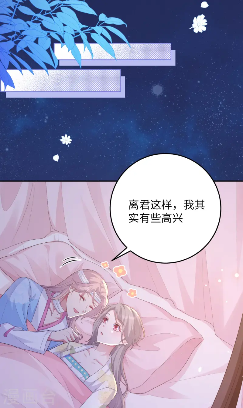 第94话(1/2)-第181话