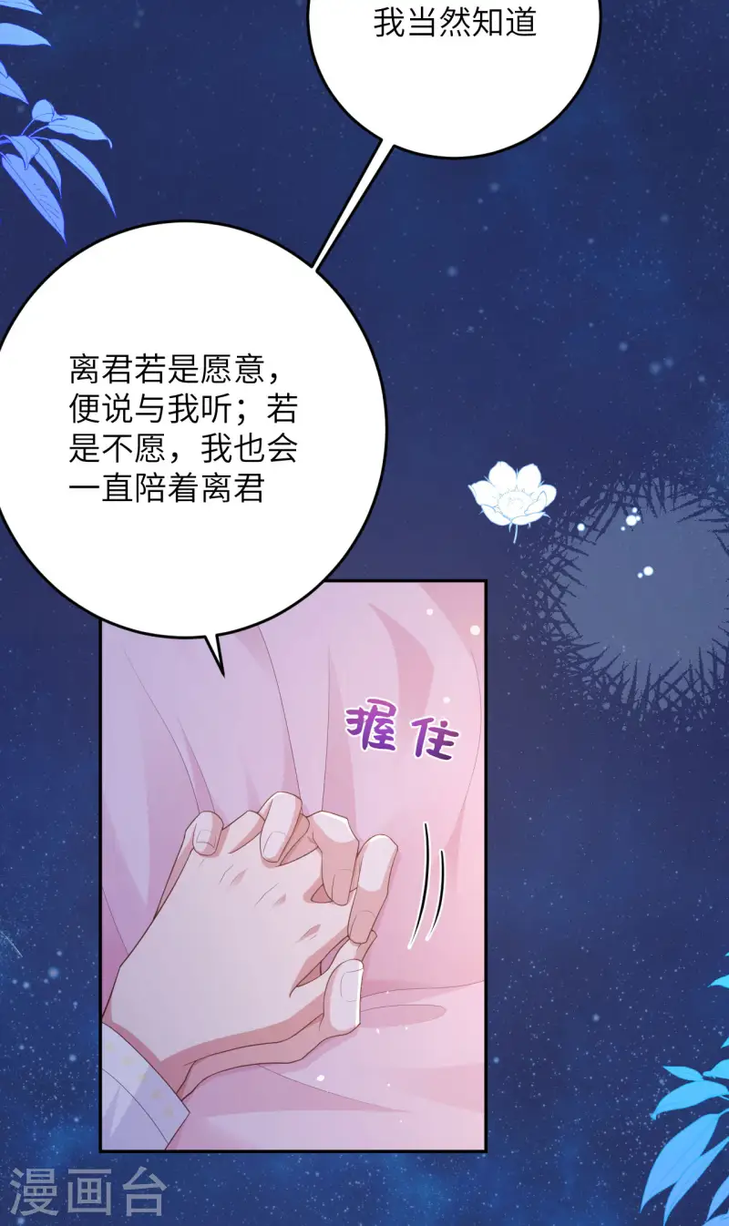 第94话(1/2)-第181话