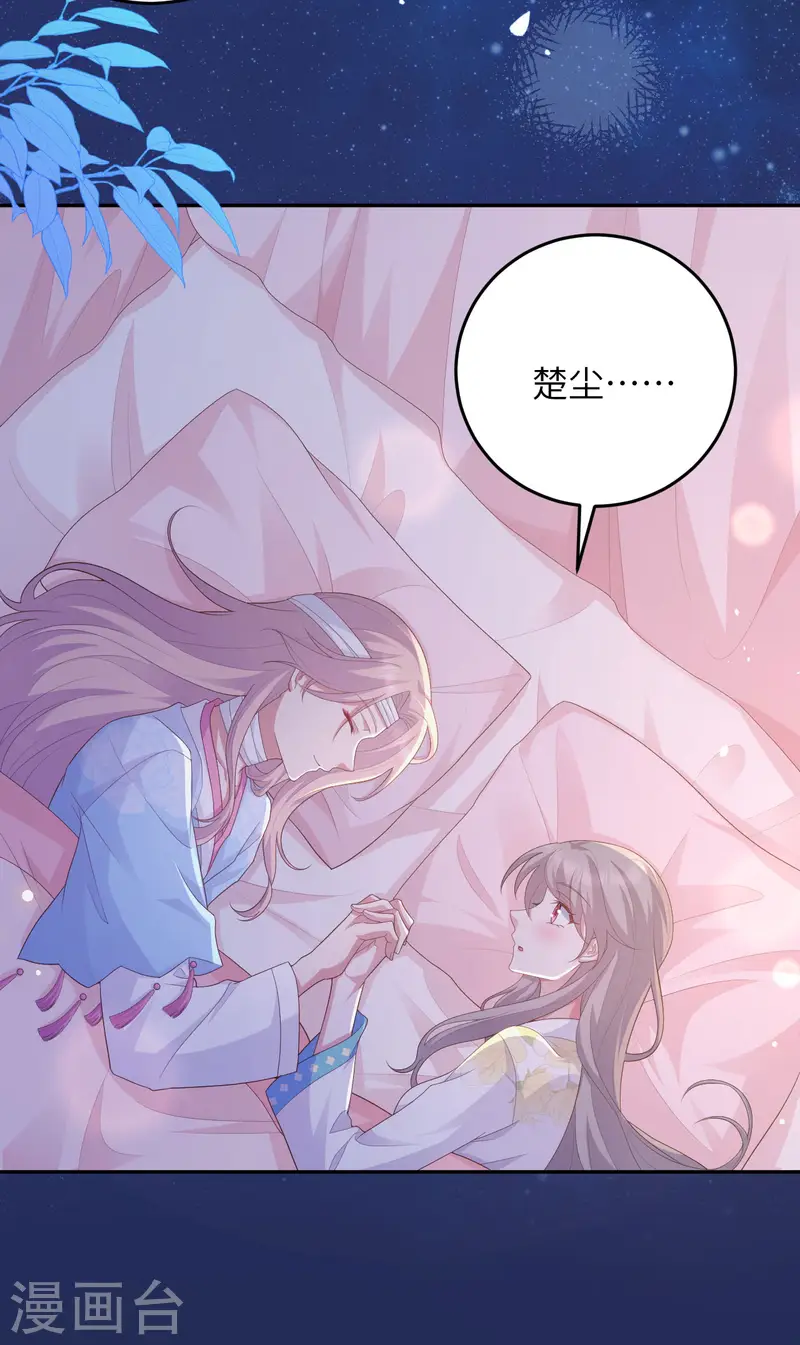 第94话(1/2)-第181话