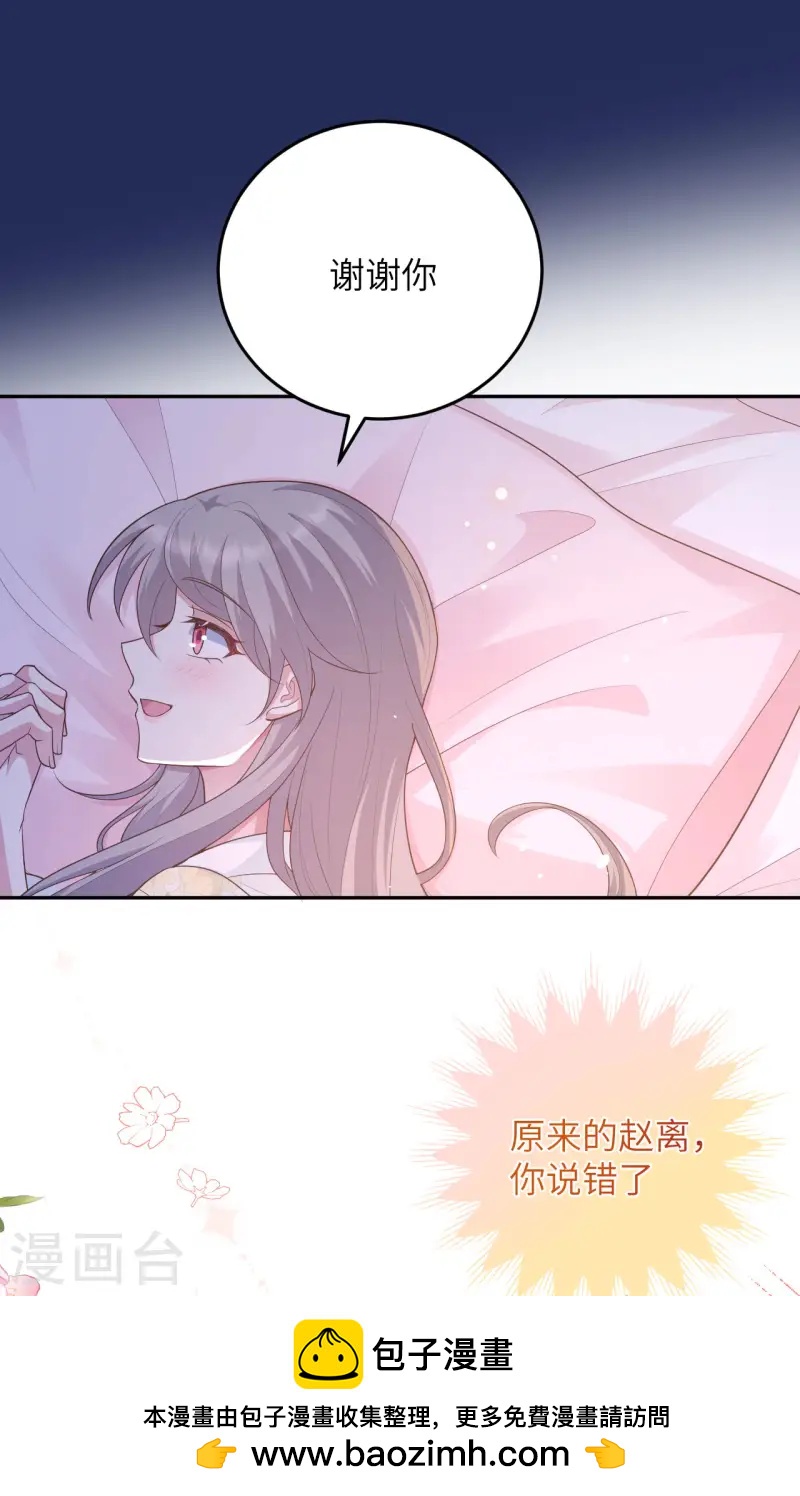 第94话(1/2)-第181话