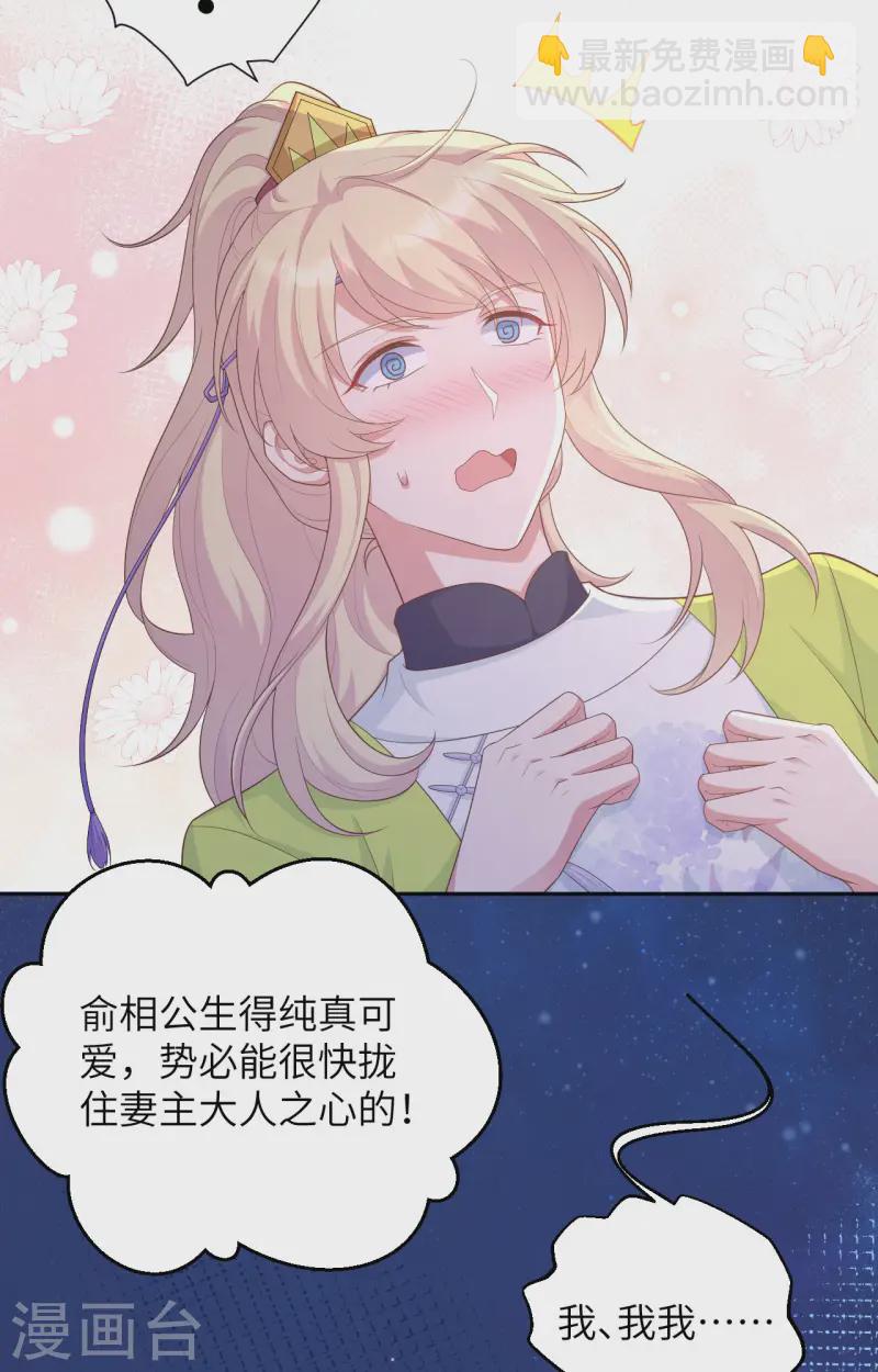 第94话(1/2)-第181话