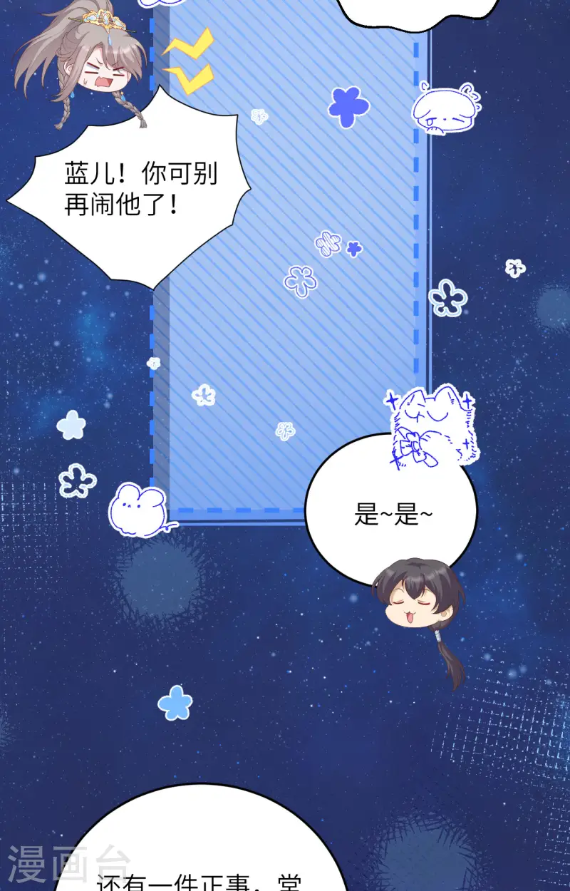 第94话(1/2)-第181话