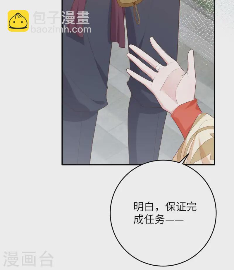 第96话(1/2)-第183话