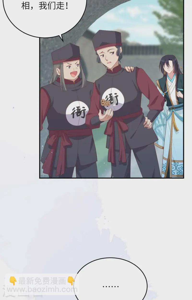 第96话(1/2)-第183话