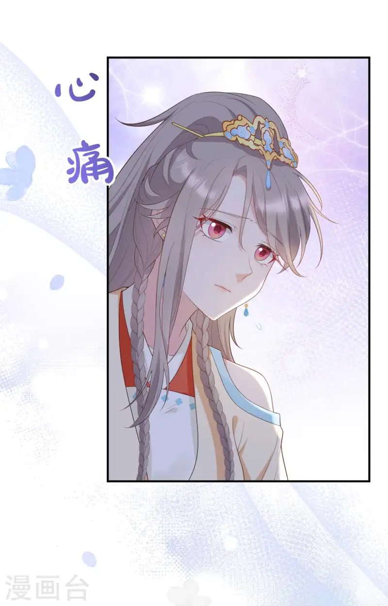 第96话(1/2)-第183话