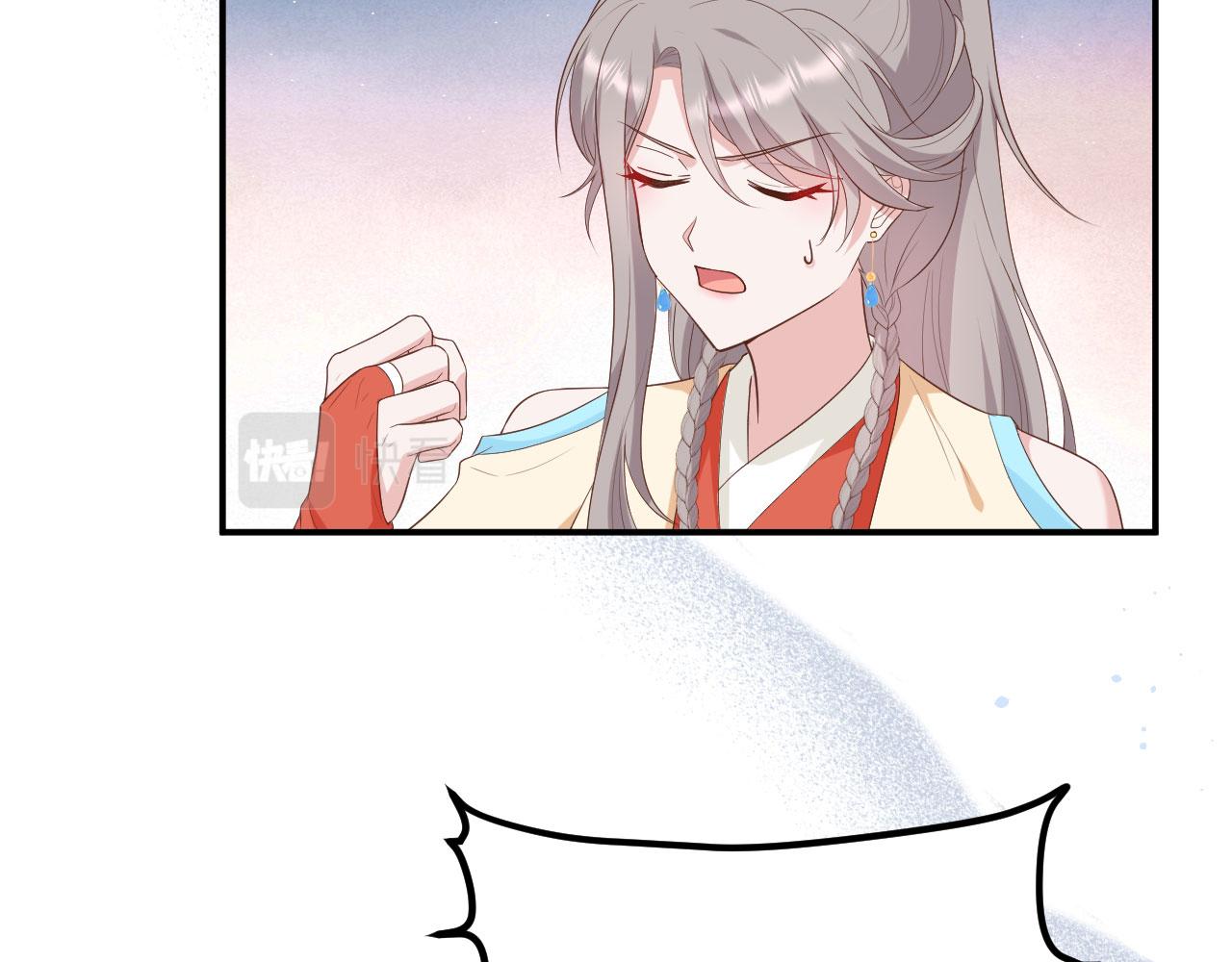 第90话 你们想干什么！(1/3)-第173话