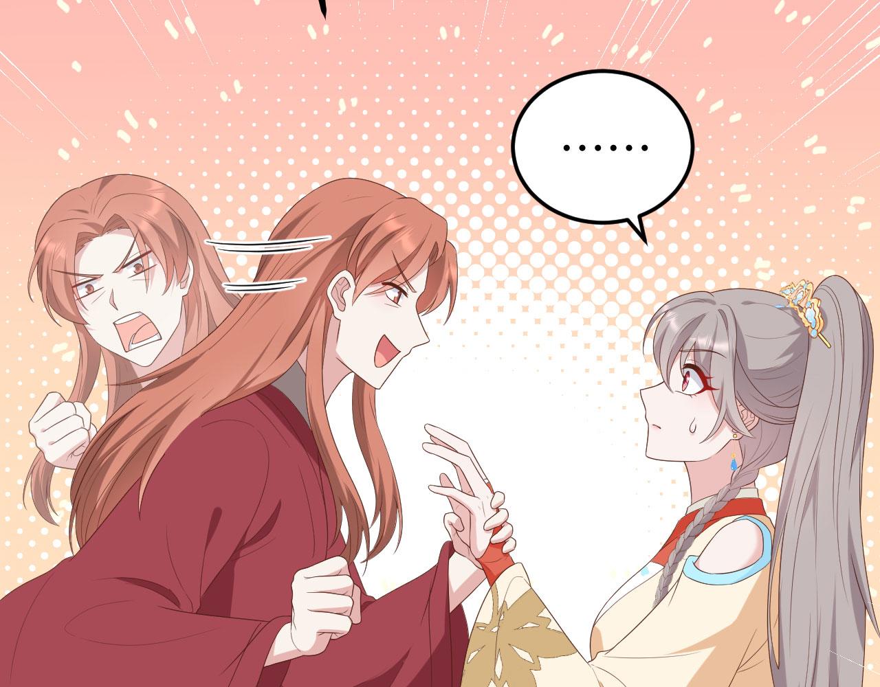 第90话 你们想干什么！(1/3)-第173话