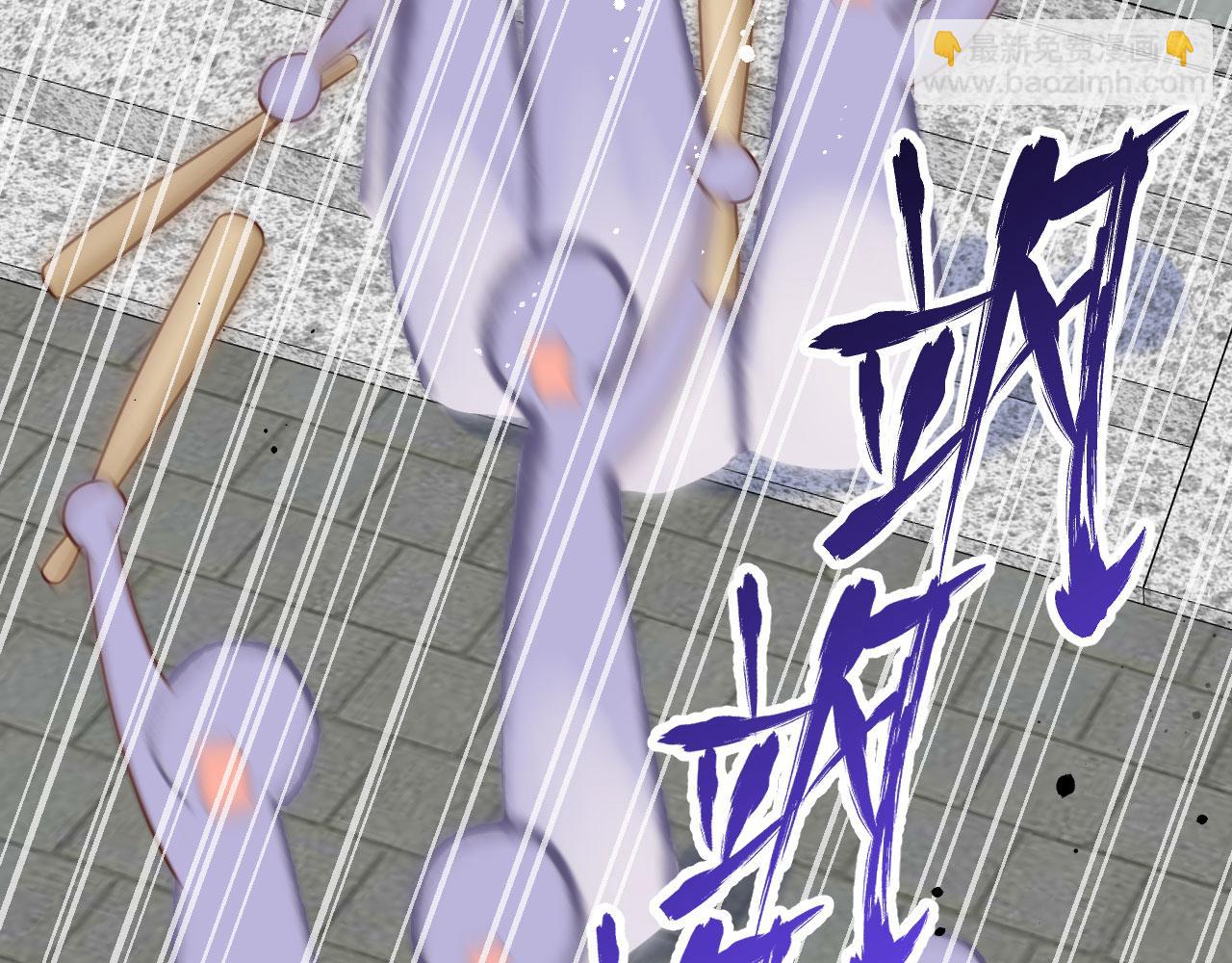 第90话 你们想干什么！(1/3)-第173话