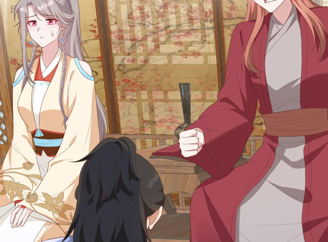 第90话 你们想干什么！(1/3)-第173话