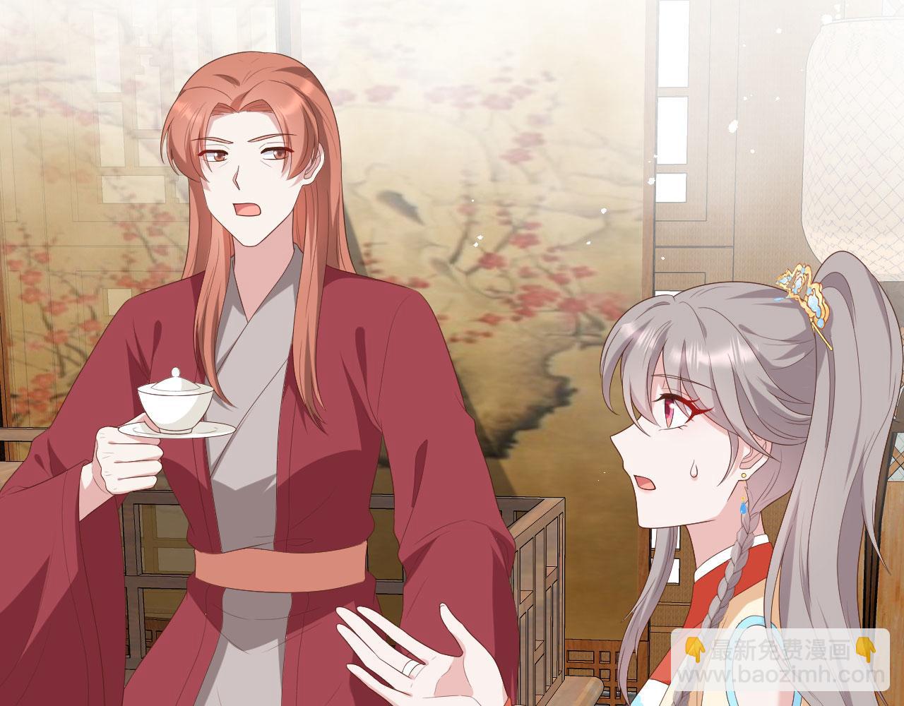 第90话 你们想干什么！(1/3)-第173话