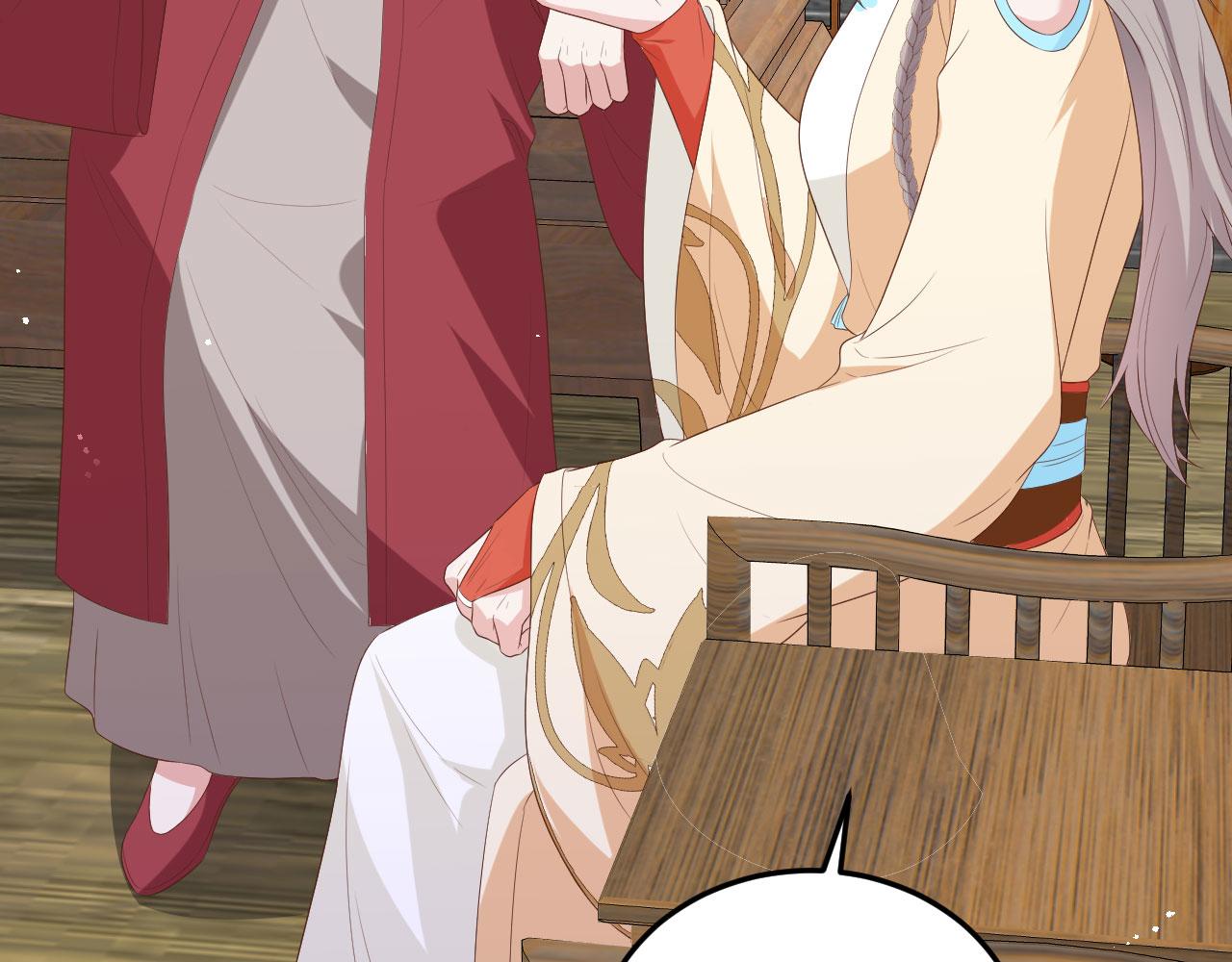 第90话 你们想干什么！(1/3)-第173话