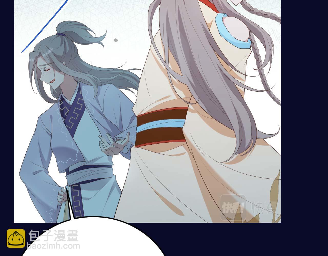 第92话 看清真心(1/3)-第175话