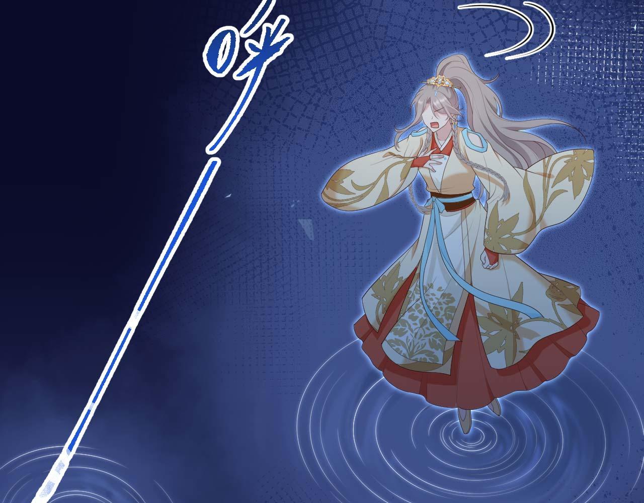 第92话 看清真心(1/3)-第175话