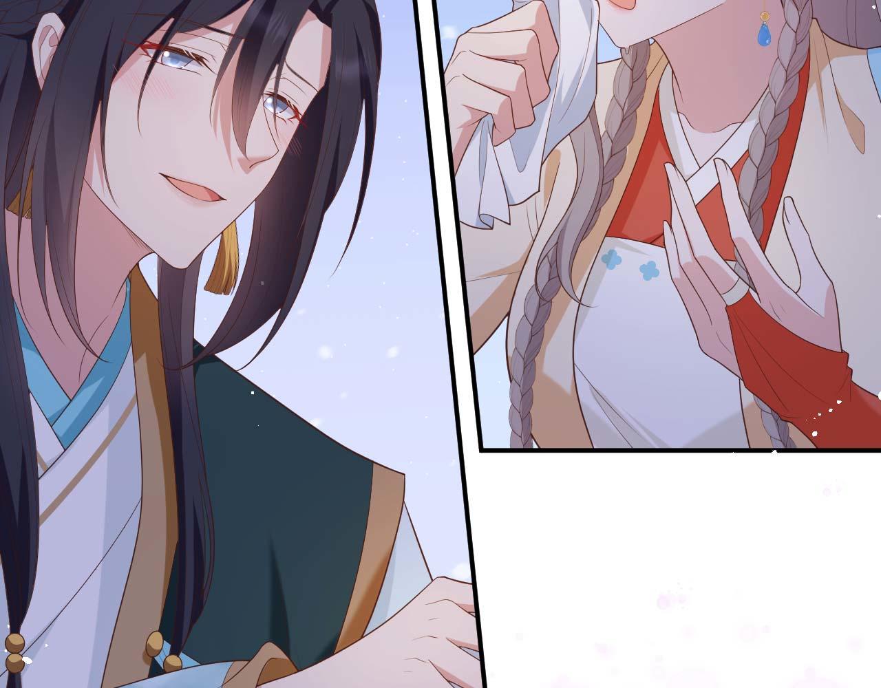 第92话 看清真心(1/3)-第175话