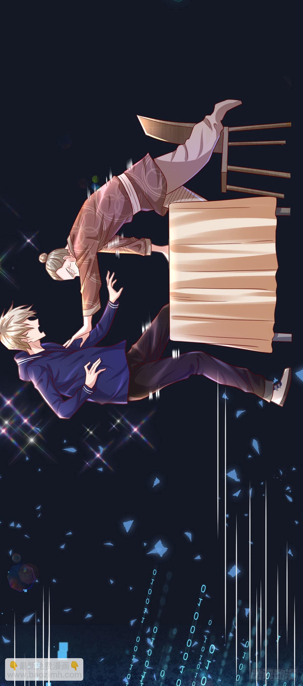 開局送掛：不按套路修仙 - 預告 - 2