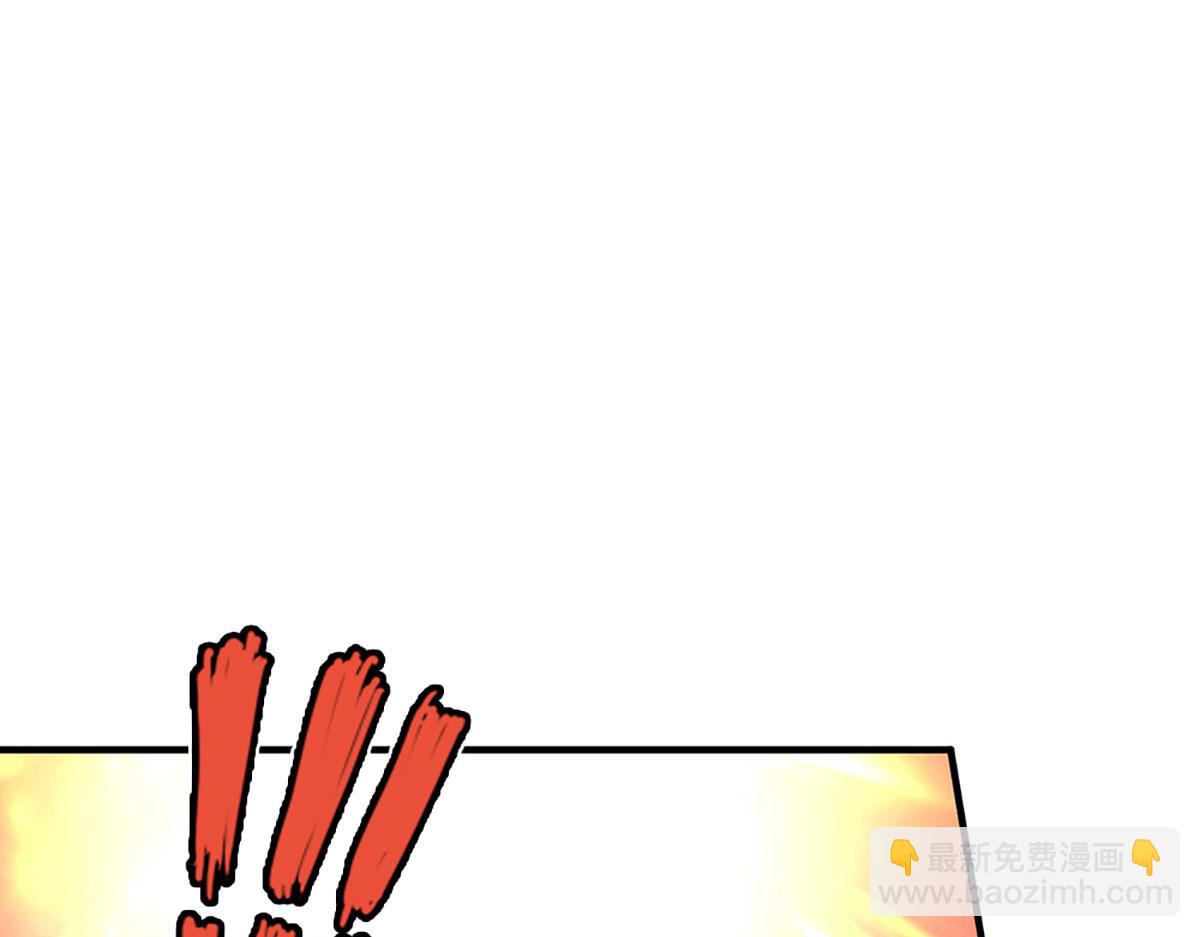 開局送掛：不按套路修仙 - 第100話 張大力，創造奇蹟(3/3) - 1