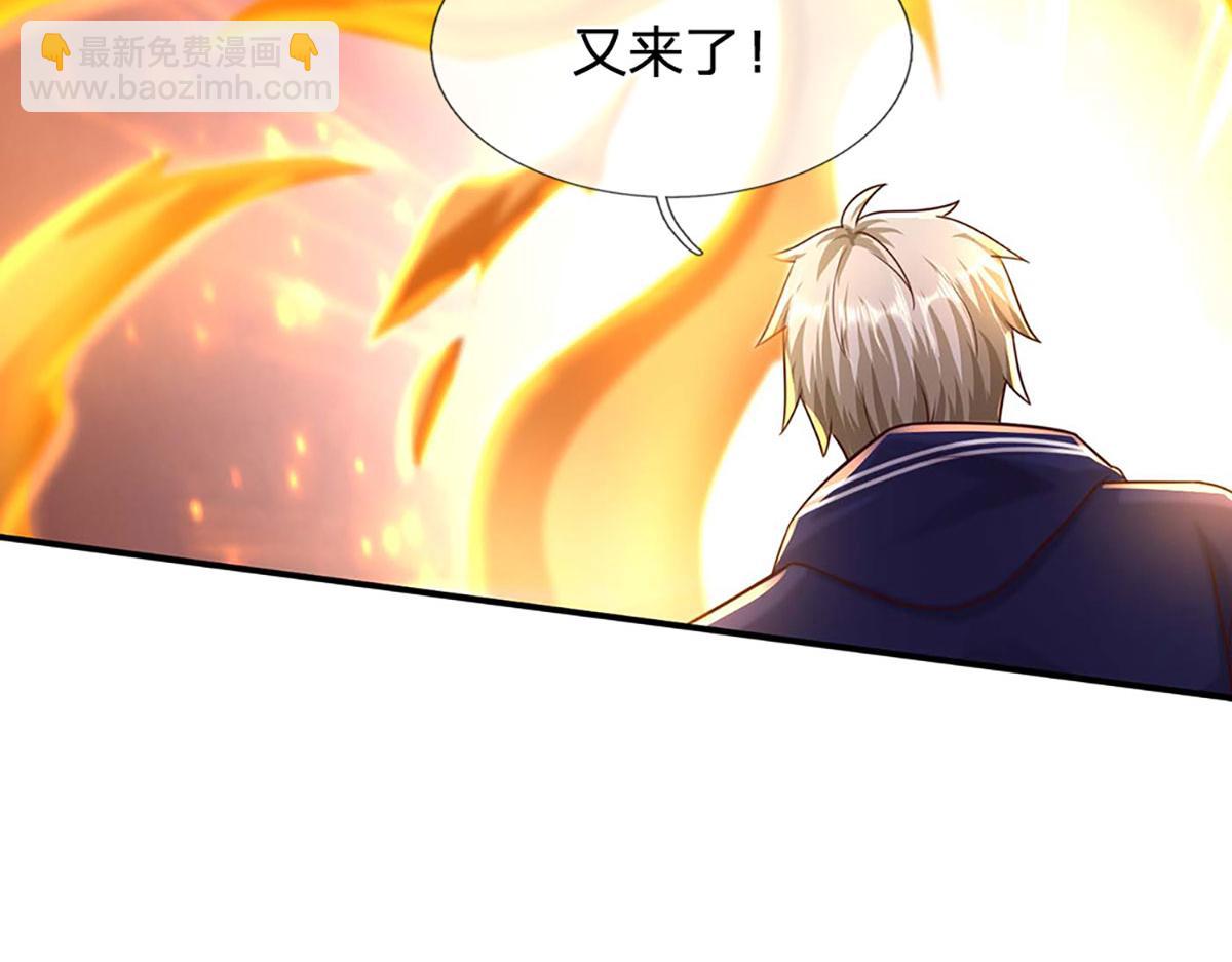 開局送掛：不按套路修仙 - 第100話 張大力，創造奇蹟(3/3) - 2