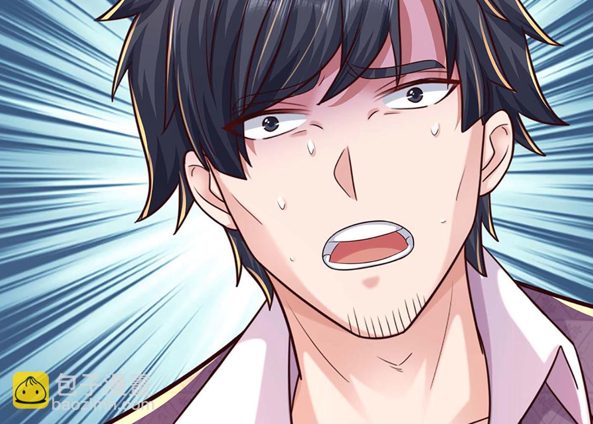 開局送掛：不按套路修仙 - 第100話 張大力，創造奇蹟(1/3) - 7