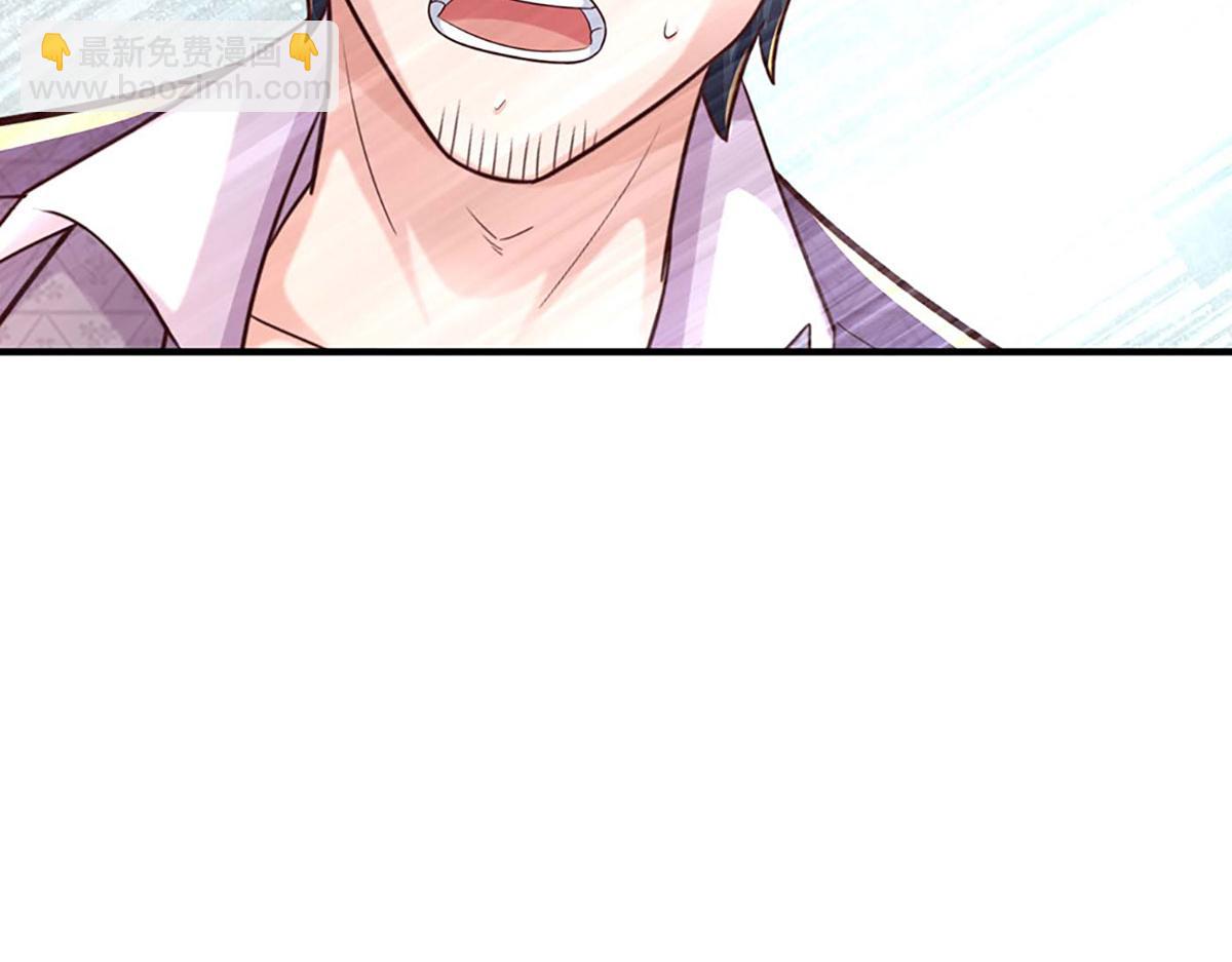 開局送掛：不按套路修仙 - 第100話 張大力，創造奇蹟(1/3) - 1