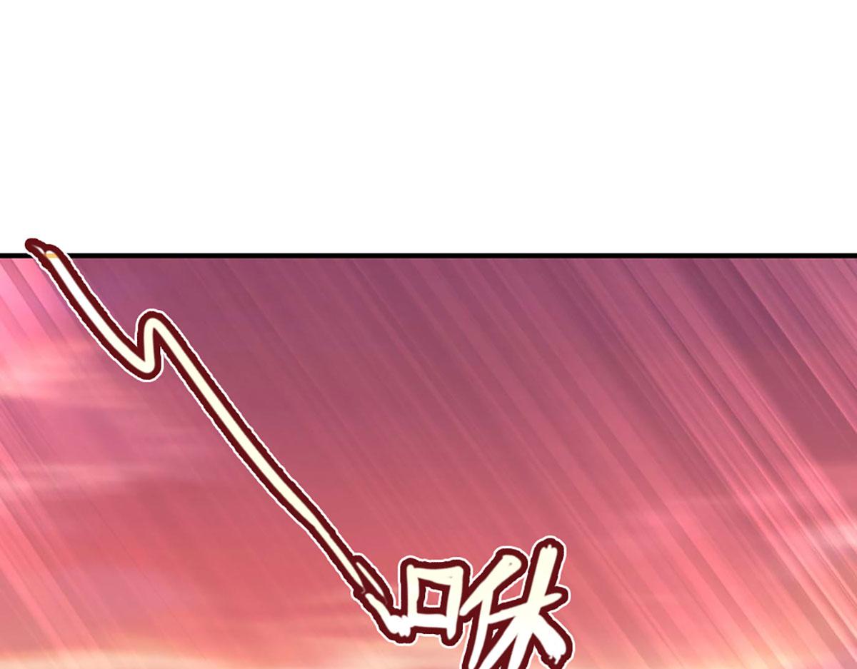 開局送掛：不按套路修仙 - 第100話 張大力，創造奇蹟(1/3) - 3