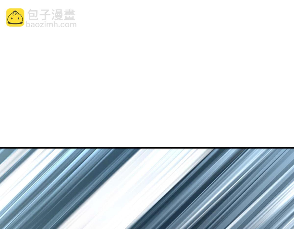 開局送掛：不按套路修仙 - 第100話 張大力，創造奇蹟(1/3) - 7