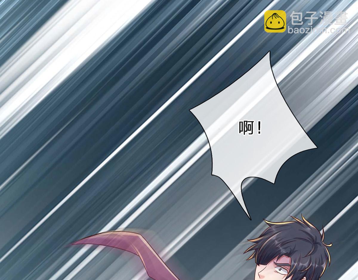 開局送掛：不按套路修仙 - 第100話 張大力，創造奇蹟(1/3) - 8