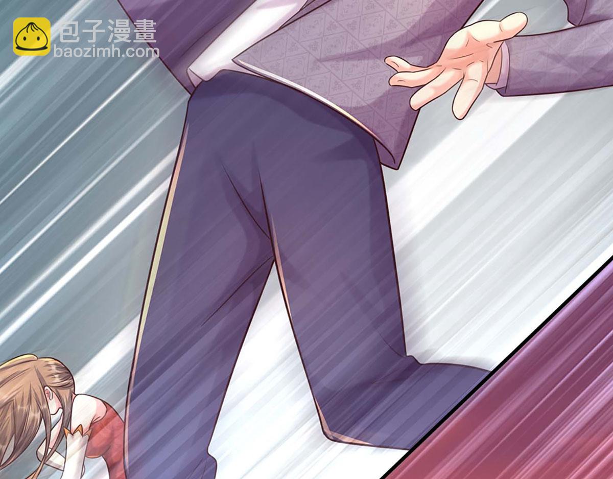 開局送掛：不按套路修仙 - 第100話 張大力，創造奇蹟(1/3) - 2